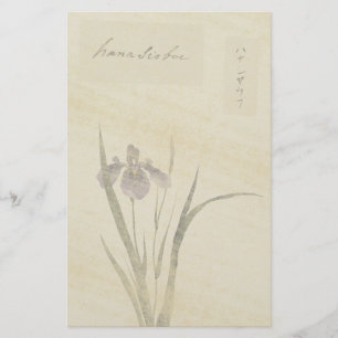 L'iris japonais fleurit la papeterie d'aquarelle