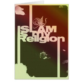 L'Islam est ma religion - copie arabe islamique