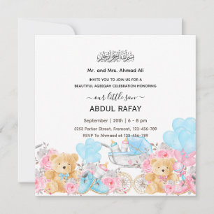 Lit floral bébé garçon islamique Aqiqa Aqeeqa