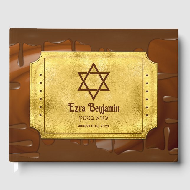 Livre D'or Brown or Chocolat Bar Mitzvah Bat mitzvah (Recto)