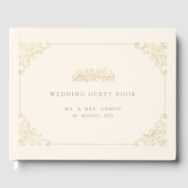 Livre D'or Cadre Baroque Vintage Beige Crème Mariage Musulman (Recto)