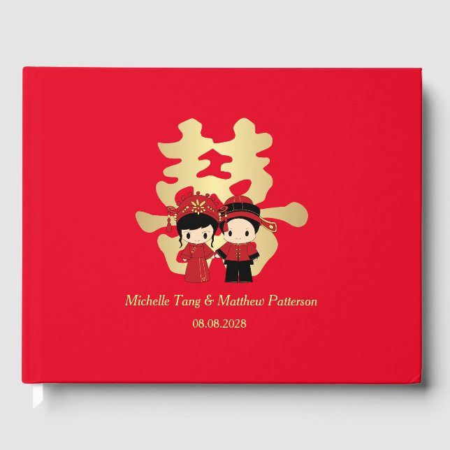 Livre D'or Couple mignon et double bonheur | Mariage chinois (Recto)