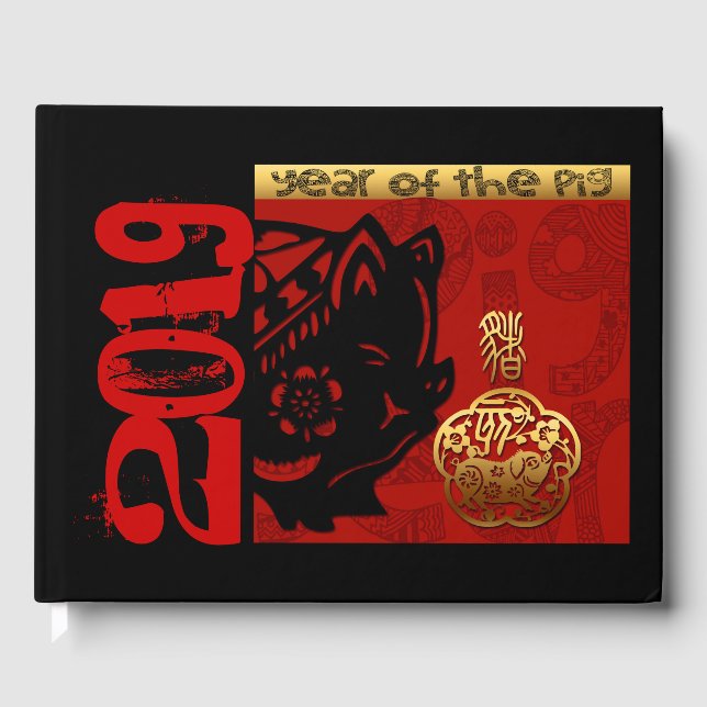 Livre D'or Cute Cochon chinois personnalisé Année Zodiac Anni (Recto)