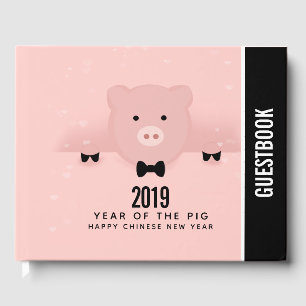Livre D'or Dashing Pink Pig mignon Nouvel An Chinois 2019