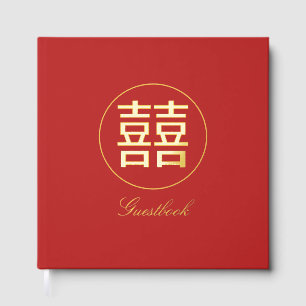 Livre D'or Double Bonheur Chinois Mariage Rouge Et Or