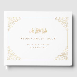 Livre D'or Élégant Vintage blanc Script or Mariage musulman