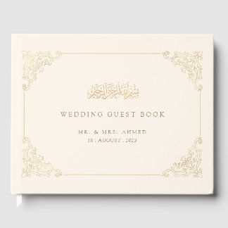 Livre D'or Élégant Vintage Cream Gold Script Mariage musulman