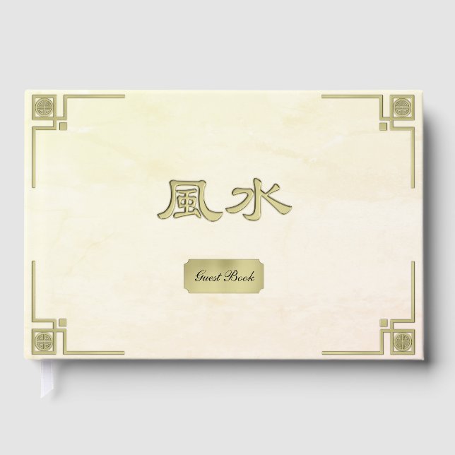 Livre D'or Feng Shui (Recto)