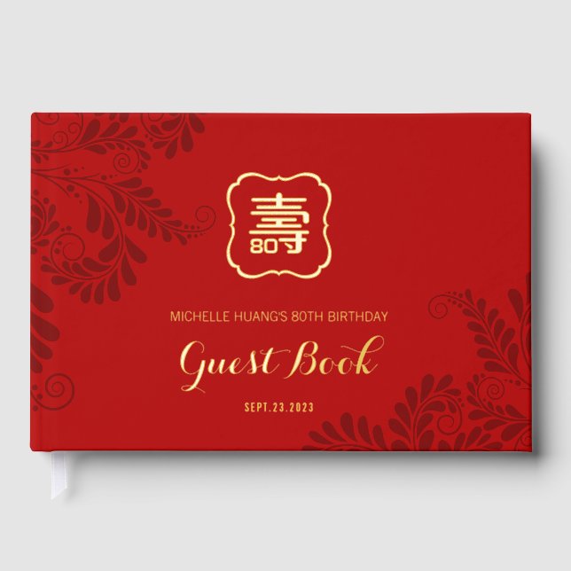 Livre D'or Gold Red Longevity Birthday Foil Guestbook (1) (Recto)