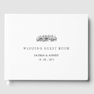 Livre D'or Mariage blanc musulman minimal