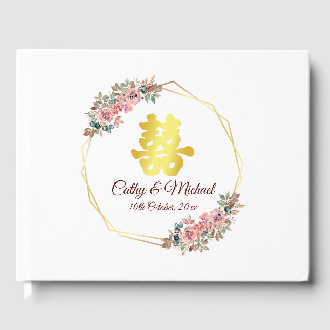 Livre D'or Mariage chinois double bonheur fleur couronne (Recto)