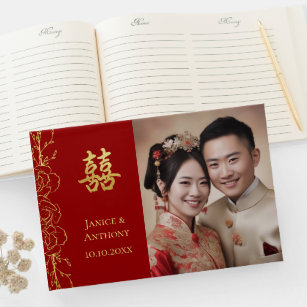 Livre D'or Mariage chinois floral or rouge photo double xi