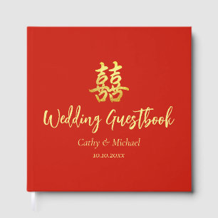 Livre D'or Mariage chinois simple classique double bonheur