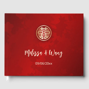Livre D'or Mariage chinois simple moderne