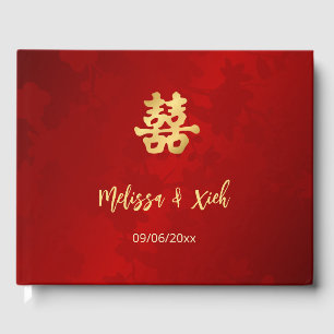 Livre D'or Mariage chinois simple moderne
