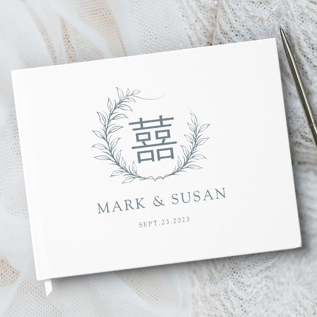 Livre D'or Mariage Double Bonheur Chinois Moderne (Créateur téléchargé)