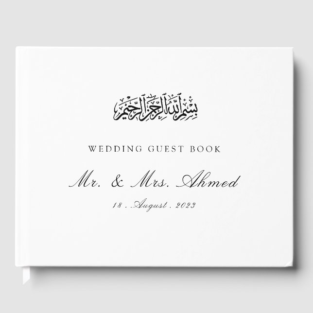 Livre D'or Mariage musulman de Nikah (Recto)