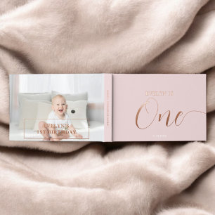 Livre D'or Photo 1er anniversaire Script rose