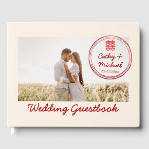 Livre D'or Photo de couple avec logo de tampon mariage chinoi