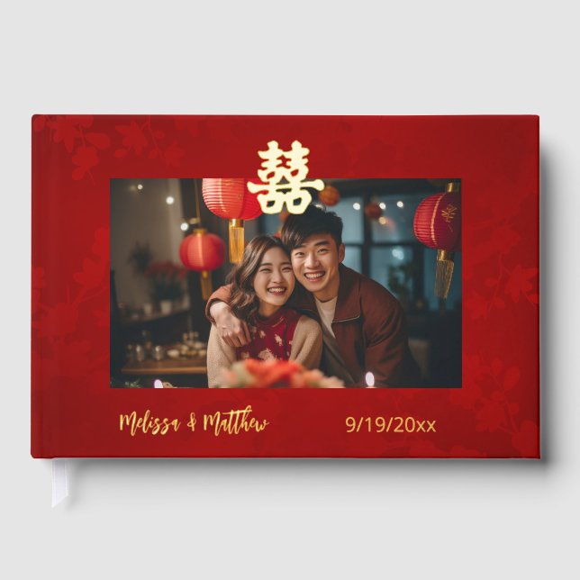 Livre D'or Photo de mariage chinois rouge scintillant (Recto)
