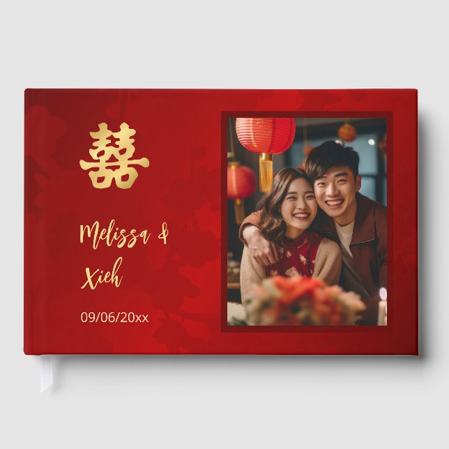 Livre D'or Photo de Mariage chinois simple moderne (Recto)