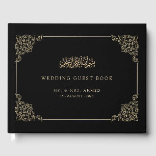 Livre D'or Vintage baroque musulman Mariage musulman