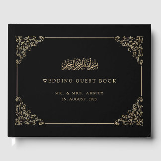 Livre D'or Vintage noir musulman musulman Mariage