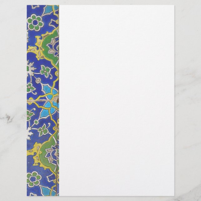 Livre islamique (Devant)