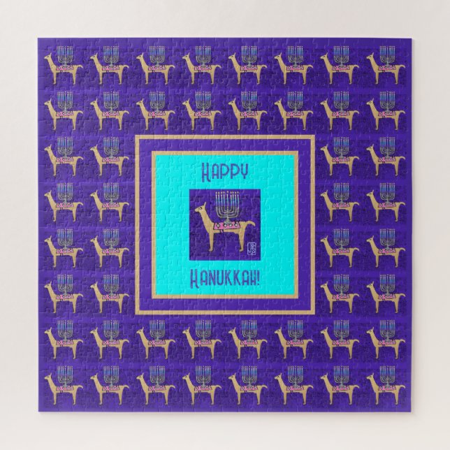 Llamas Fantaisistes Joyeux Hanukkah Puzzle 20"x20" (Vertical)