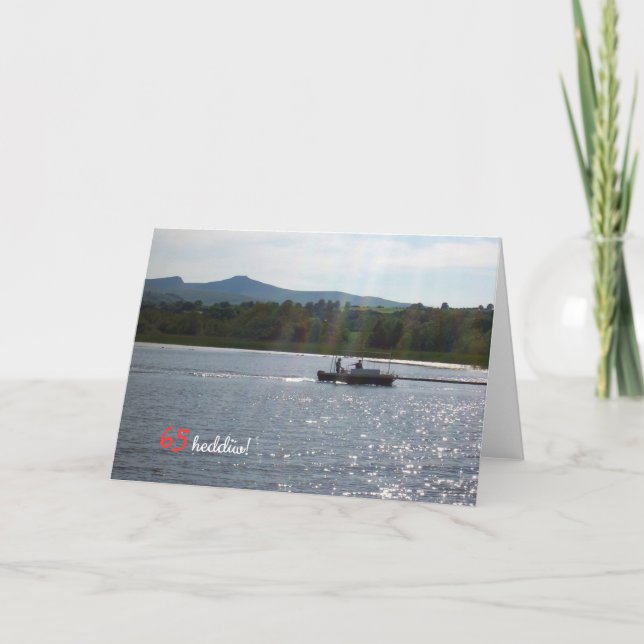 Llangors Carte d'anniversaire pour personnaliser : (Devant)
