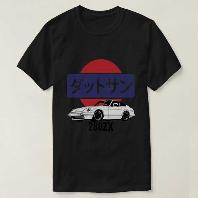 Logo Datsun 280ZX Imprimer T-Shirt classique (Design devant)