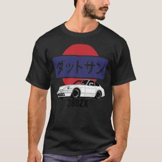 Logo Datsun 280ZX Imprimer T-Shirt classique