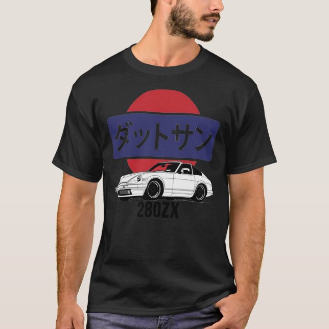 Logo Datsun 280ZX Imprimer T-Shirt classique (Devant)