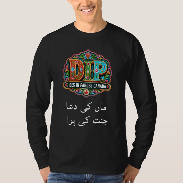 Logo de camion personnalisé et Tshirt avec phrase  (Devant)