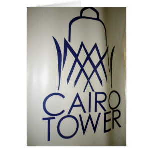 logo de la tour du caire