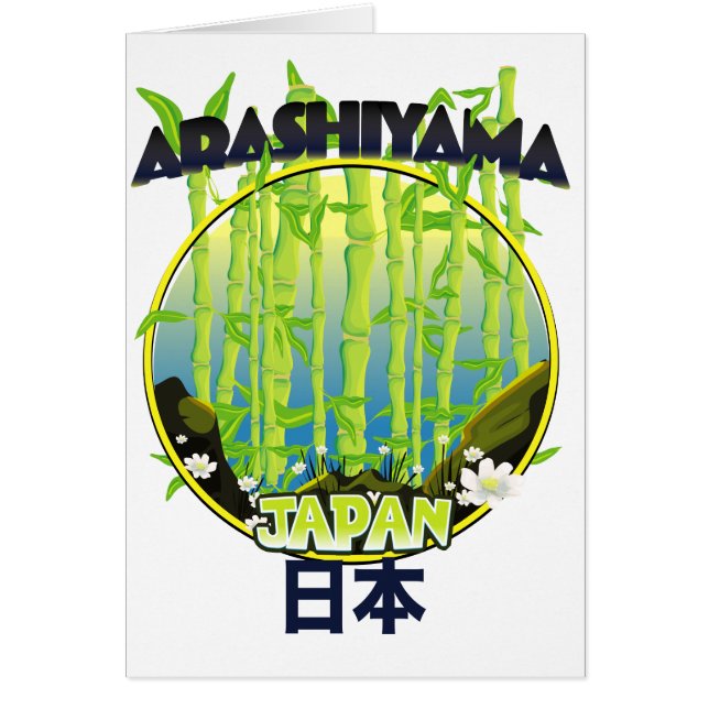 logo de voyage Arashiyama Japon (Devant)