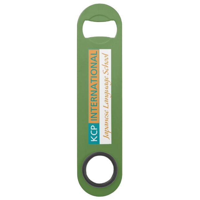 Logo d'International de KCP (Devant)