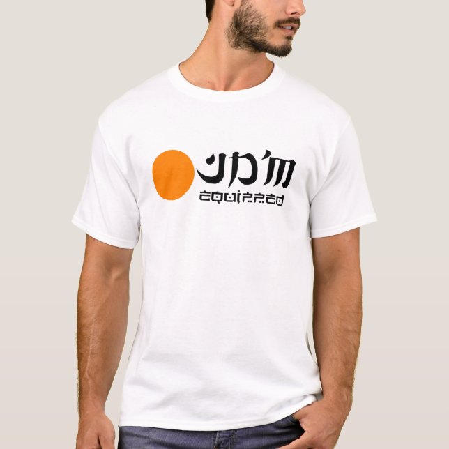 Logo d'orange de T-shirt équipé par JDM (Devant)