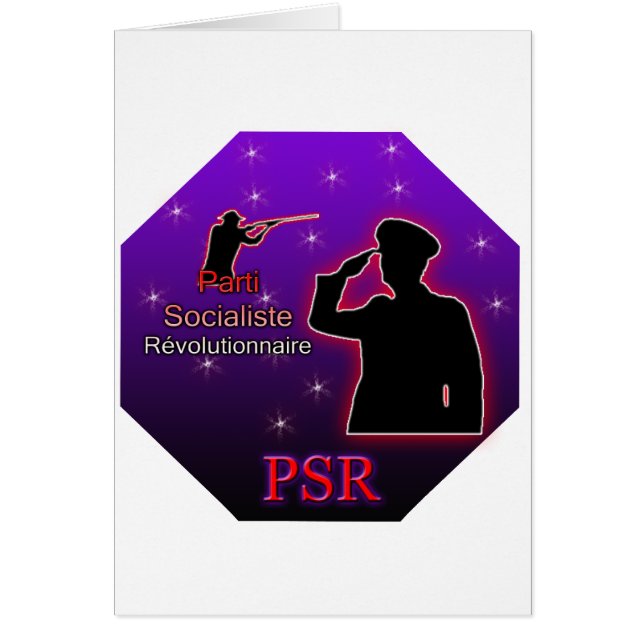Logo du Parti socialiste Révolutionnaire (Devant)