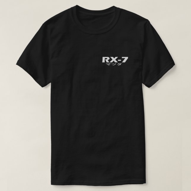 Logo Mazda RX7 T-shirt blanc indispensable (Design devant)