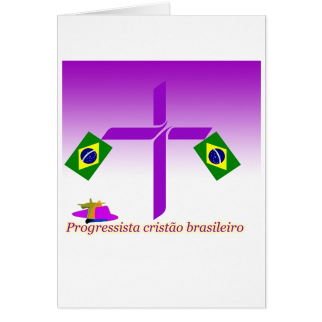 Logo Progressista Cristão brasileiro (Devant)