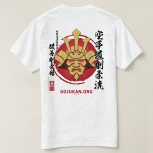 Logo Stylisé Kaizen Gojukan T-Shirt - 2D
