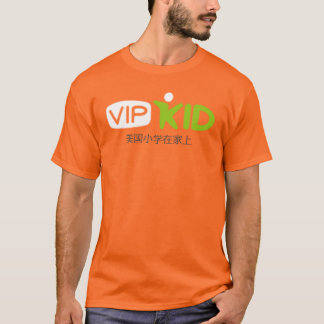 Logo VIPKID T-Shirt grand avec caractères chinois