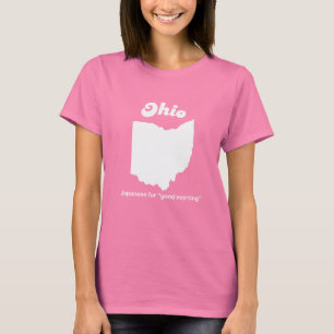 L'Ohio - Japonais pour le T-shirt bonjour