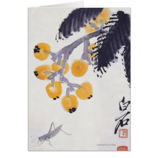 Loquats et une sauterelle