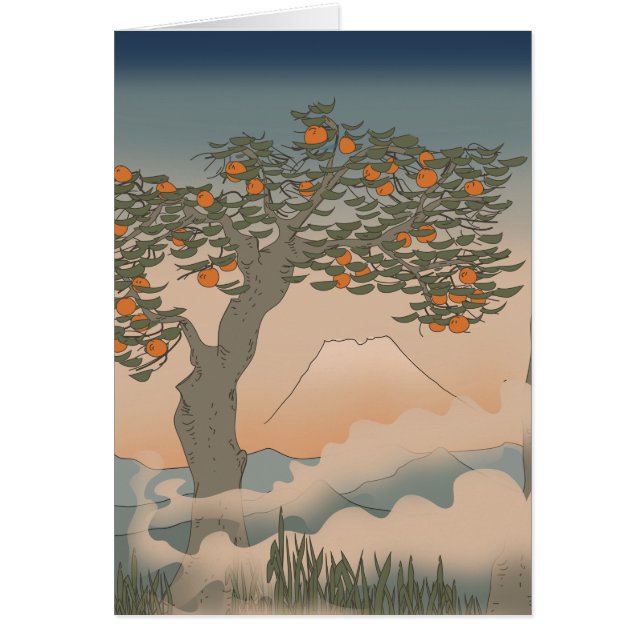 L'oranger japonais dans la brume (Devant)