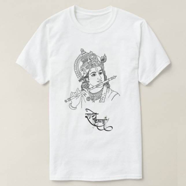Lord Krishna t-shirt designer pour hommes (Design devant)