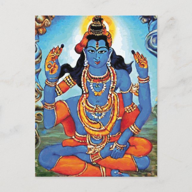 Lord Shiva - Carte postale (Devant)