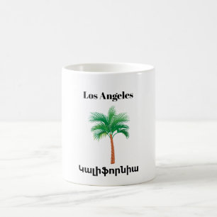 Los AngelesԿ ա լ ի ֆ ր ո  Coffee Mug