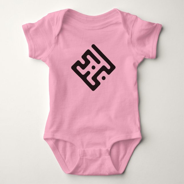 Loubna – Body bébé en calligraphie Kufi arabe (Devant)